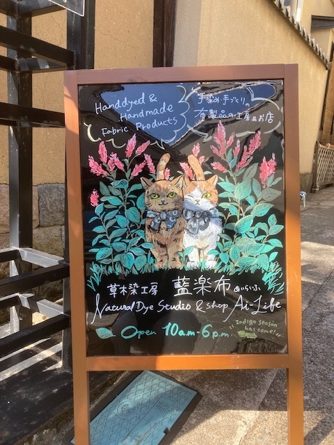 毎日が早い！: にゃーちゃんのアトリエ